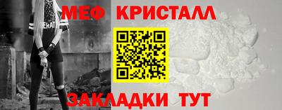 эйфоретик Аргун