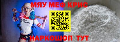 эйфоретик Аргун