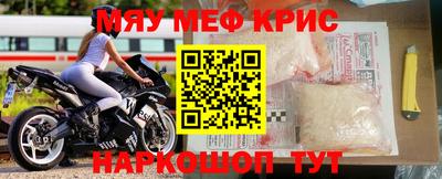 эйфоретик Аргун