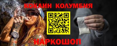 меф Апрелевка