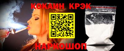 меф Апрелевка