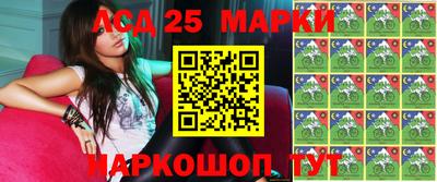 меф Апрелевка