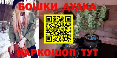 меф Апрелевка