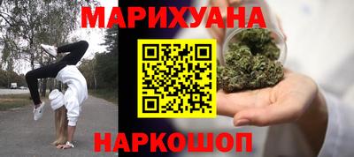 PSILOCYBIN Апшеронск