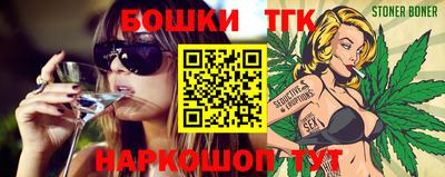 меф Апрелевка
