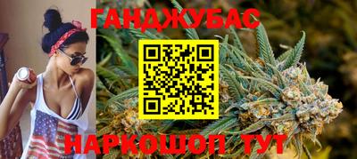 эйфоретик Аргун