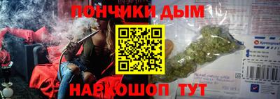PSILOCYBIN Апшеронск