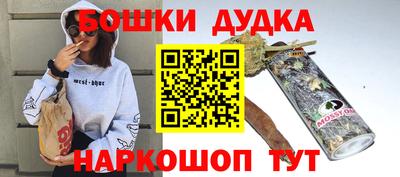 PSILOCYBIN Апшеронск