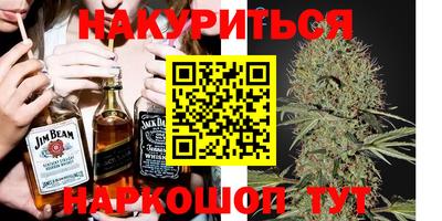 меф Апрелевка