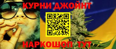 PSILOCYBIN Апшеронск