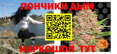 меф Апрелевка
