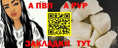 эйфоретик Аргун