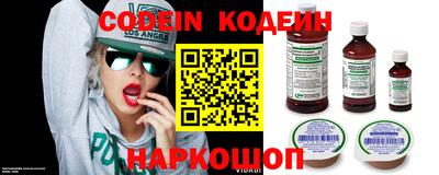 меф Апрелевка