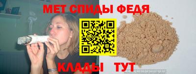 PSILOCYBIN Апшеронск