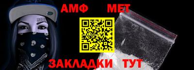 эйфоретик Аргун