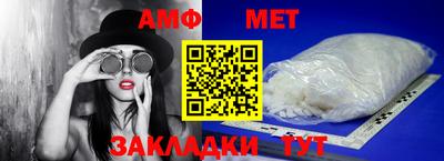 эйфоретик Аргун