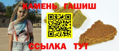 PSILOCYBIN Апшеронск