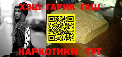 меф Апрелевка