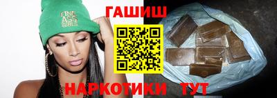 меф Апрелевка