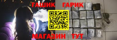 эйфоретик Аргун