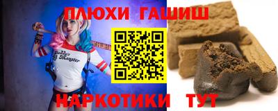 меф Апрелевка