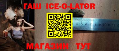 PSILOCYBIN Апшеронск