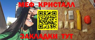 эйфоретик Аргун