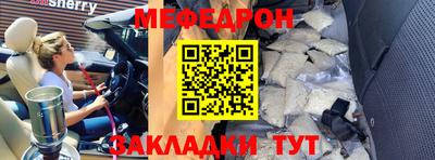 эйфоретик Аргун
