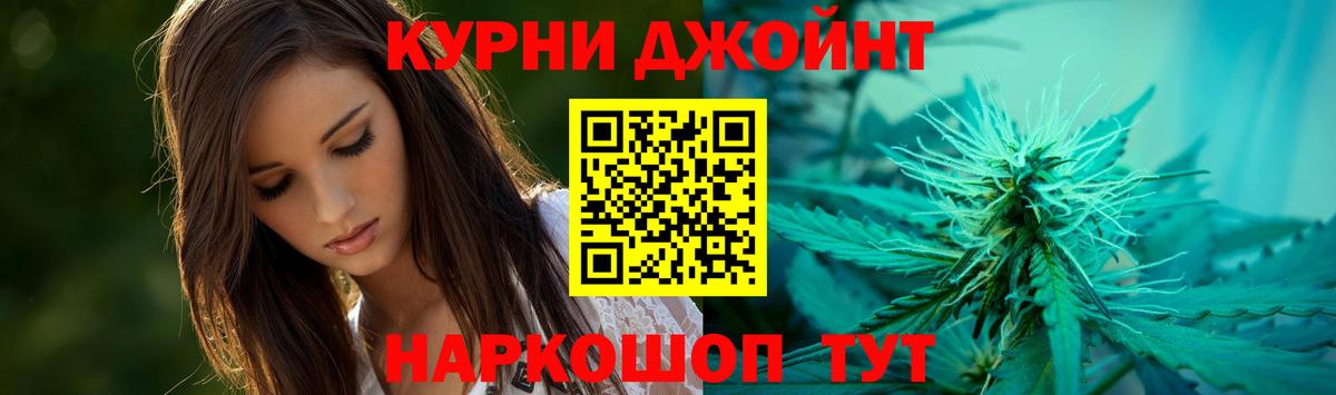 Конопля VHQ Белово